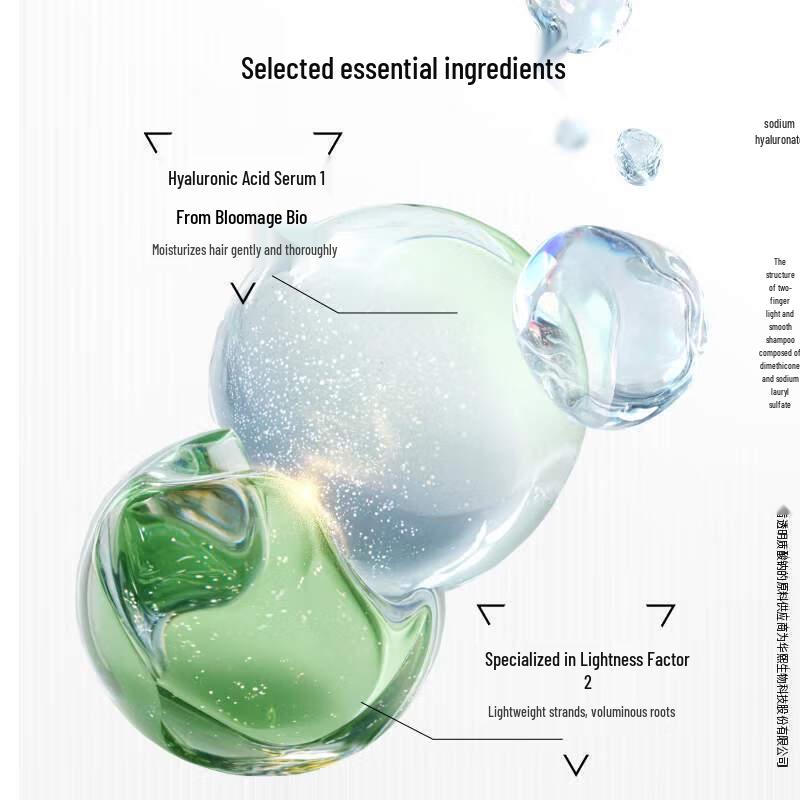 VS Clear & Smooth Shampoo 3x100g Set