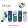 Мультяшные хлопковые носки до середины икры Kuromi для детей - Весенне-осенние стили для девочек и мальчиков