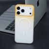Модный матовый градиентный ПК для Magsafe Магнитный чехол для телефона для iPhone 17 Air 16 15 14 13 12 11 Plus Pro Max Обложка для беспроводной зарядки