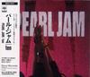 CD PEARL JAM Ten SRCS5634 Sony 1991 Япония ObiRock Б/у