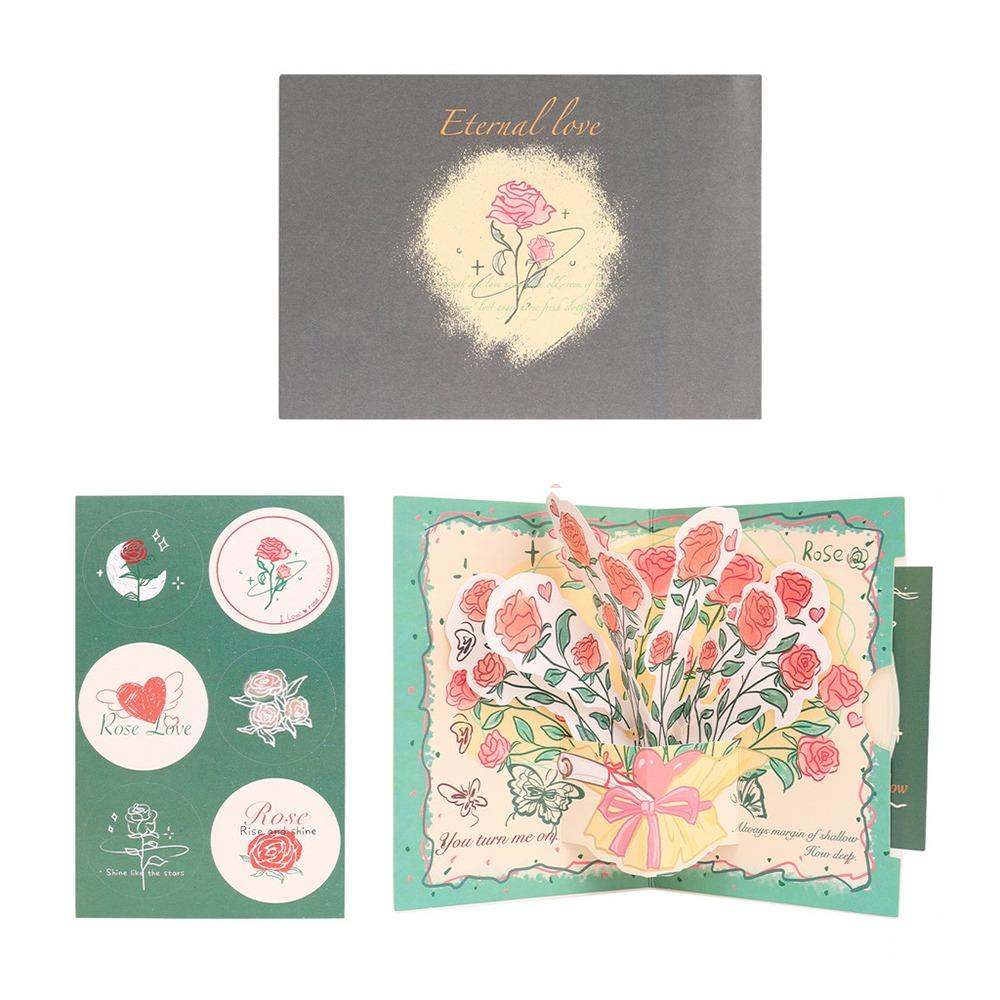 Всплывающая открытка ко Дню святого Валентина 3D открытки с благодарностью Романтическая поздравительная открытка Свадебные приглашения