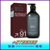 Premium Hair Care Vidangyeol Fragrance Smooth Repairing Nourishing Treatment Conditioner 1013ml by Steekee Korea 4377