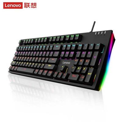 Lenovo Проводная механическая игровая клавиатура K104
