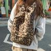 Leopard Print Student Schoolbag Plush Backpack Women's Lightweight Backpack