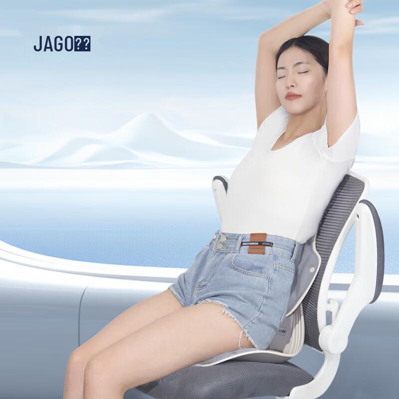 Эргономичная подушка для поясницы Jiaao
