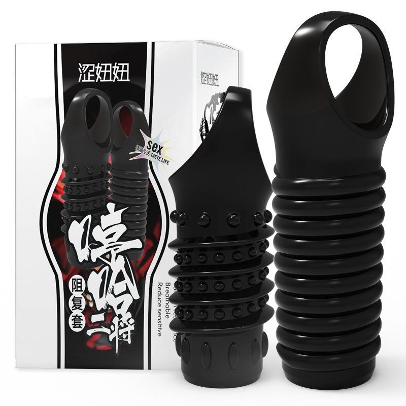 Рукав для пениса, петля для задержки пениса, секс-игрушки для мужчин, кольца для пениса с задержкой, эротические товары, фаллоимитатор с эякуляцией, игрушки для взрослых 18+