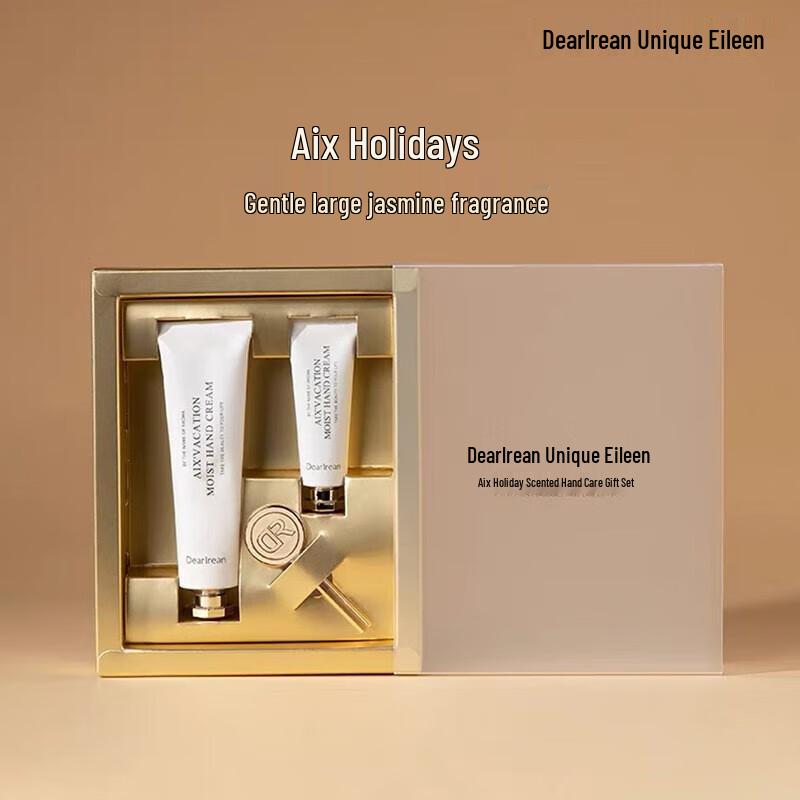 Dear Ilean Fragrance Hand Cream Gift Set