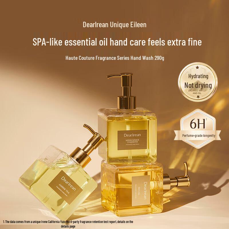 Dear Lrean Scented Hand Soap
