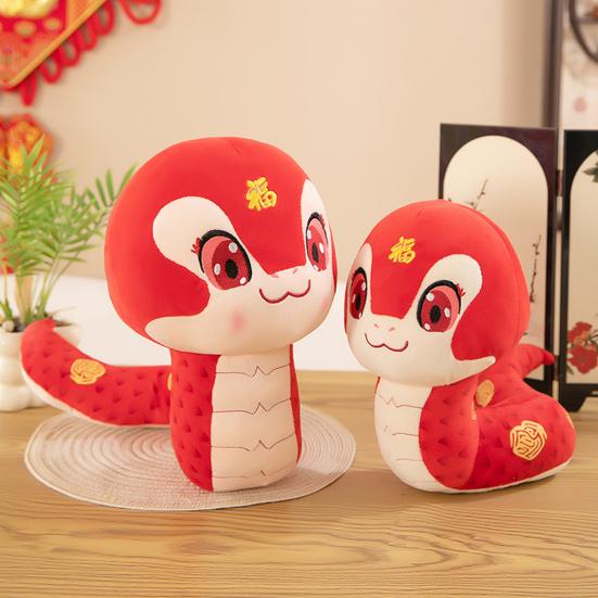 Chinese Style Snake Doll Plush Toy Soft Stuffed Animal for Kids Cute Home Decor Year of The Snake Symbol Wealth Attracting Companion