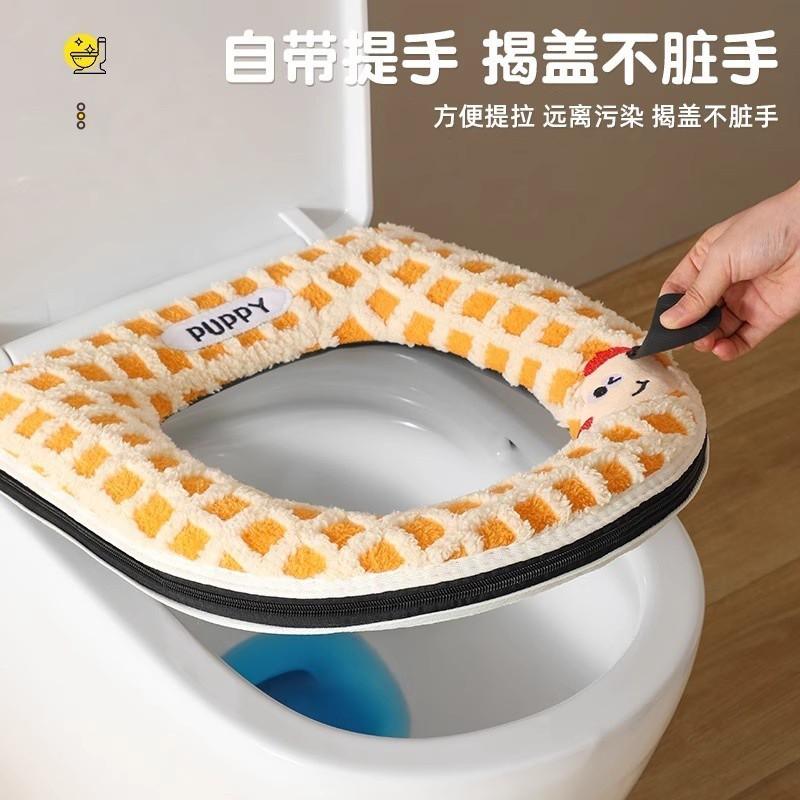 Plush Toilet Seat Cover Winter Warm Soft Fleece Bathroom Cushion Home Use All Season