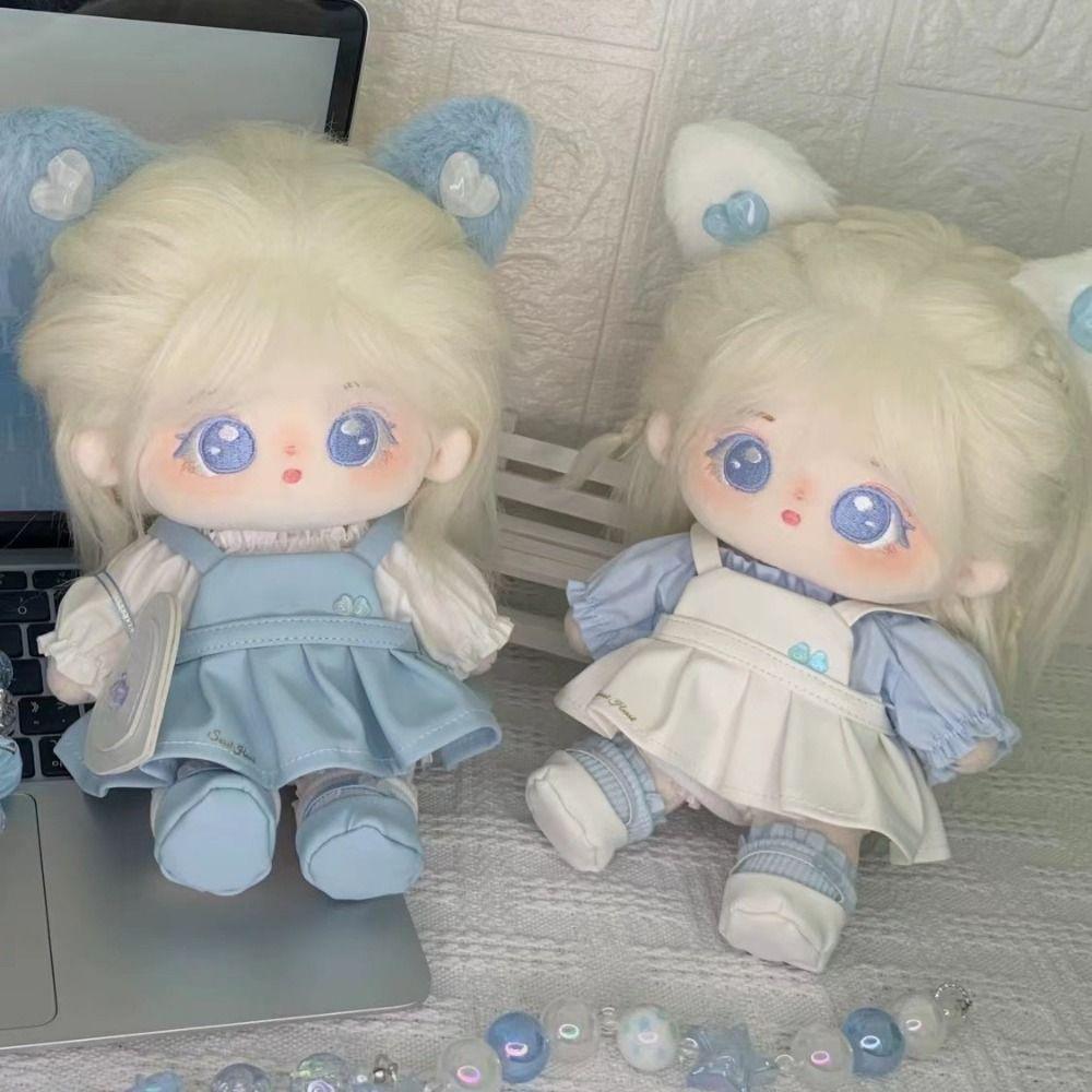 Короткая юбка мягкая кукла одежда костюм замена плюшевые игрушки одежда 20 см кукла из хлопка