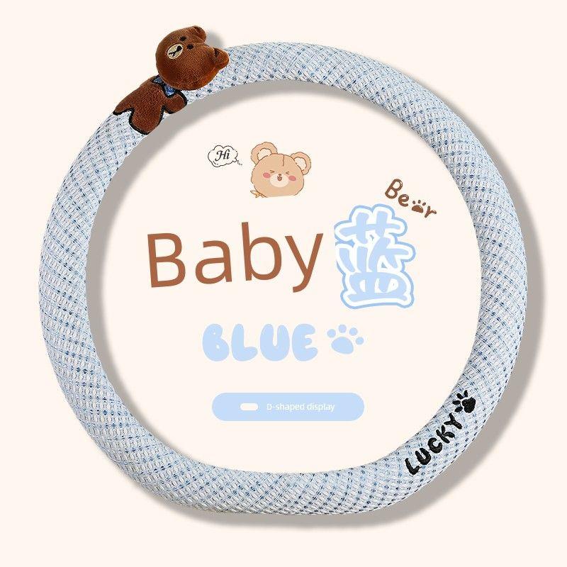 Suitable for Suzuki Car Steering Wheel Cover, Linen Nappa Leather Handle Cover, Ultra-Thin, Cute, Universal for All Seasons, D