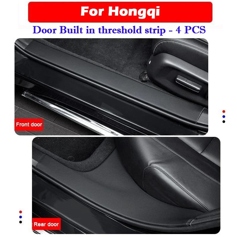 For Faw Hongqi H5 HS5 E-QM5 Car Threshold Strip Protective Stickers Door Trunk Anti Scratch Waterproof Protective Decor Film