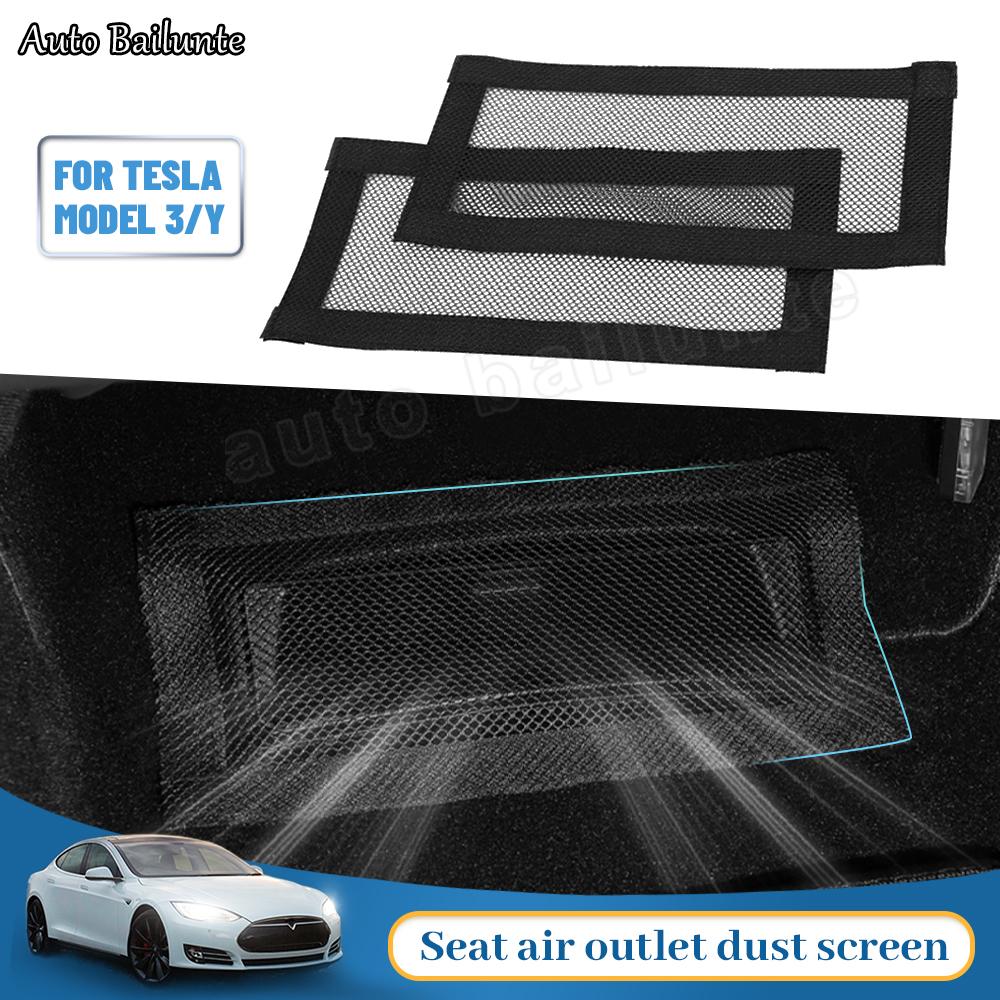 Для Tesla Model 3 Model Y 2022 2023 Маска для выхода воздуха под сиденьем, вентиляционная защитная крышка, автомобильные аксессуары для интерьера