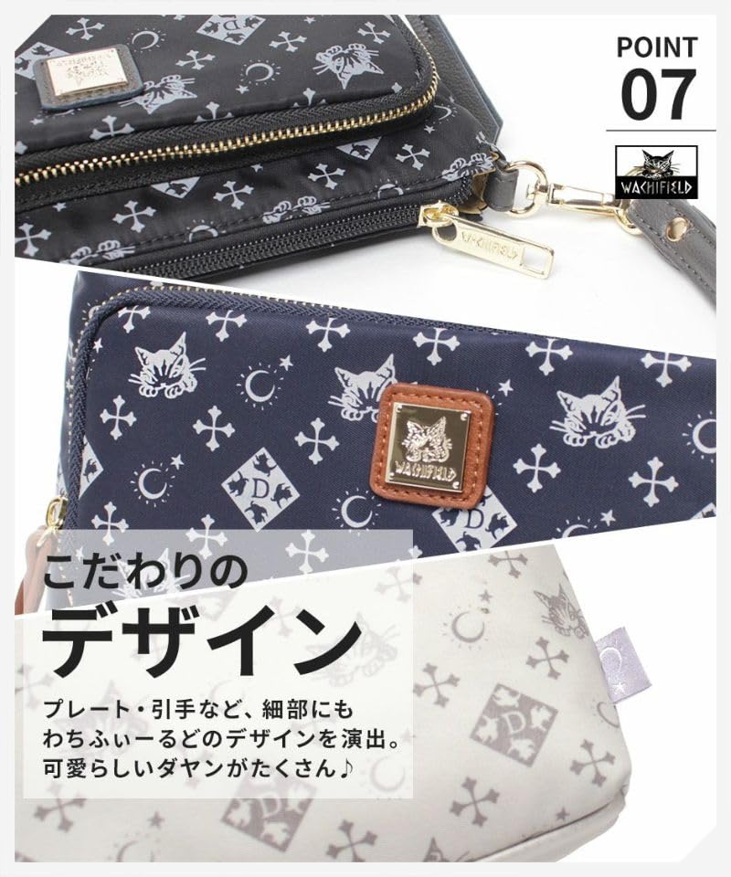 Shoulder Crossbody Cat Dayan the Cat Oak [Wachifield] Women's Bag, Bag, Monogram, Stylish, Cat, Pattern, WTSK-01 wtsk-01-oak-2