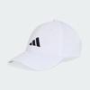adidas Новая Бейсболка с вышивкой логотипа Jn6590