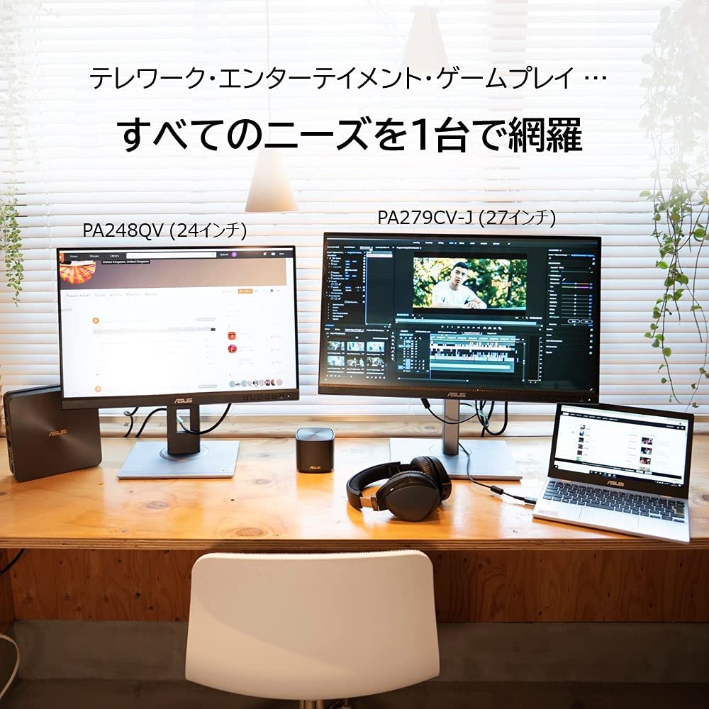 Гарантированная замена яркого пятна на мониторе ASUS 4K HDR IPS 65W PD Display Port HDMIx2 Регулировка высоты Вращение Проверено Calman Палитра ProArt