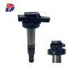 Катушка зажигания UF519 для Jaguar Land Rover (Часть №. 6R83-12A366-AA)