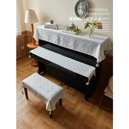 Firmiarii Piano Cover, Upright Piano Cover, Electronic Piano Cover, Dustproof Cover, Stylish Piano Key Cover, Elegant Electronic Keyboard Cover, Exqui