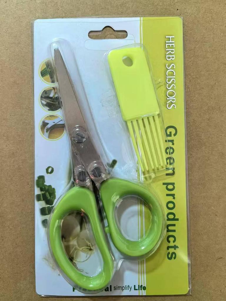 Stainless Steel Multi-Layer Kitchen Scissors: Multi-Functional Green Onion & Vegetable Scissors