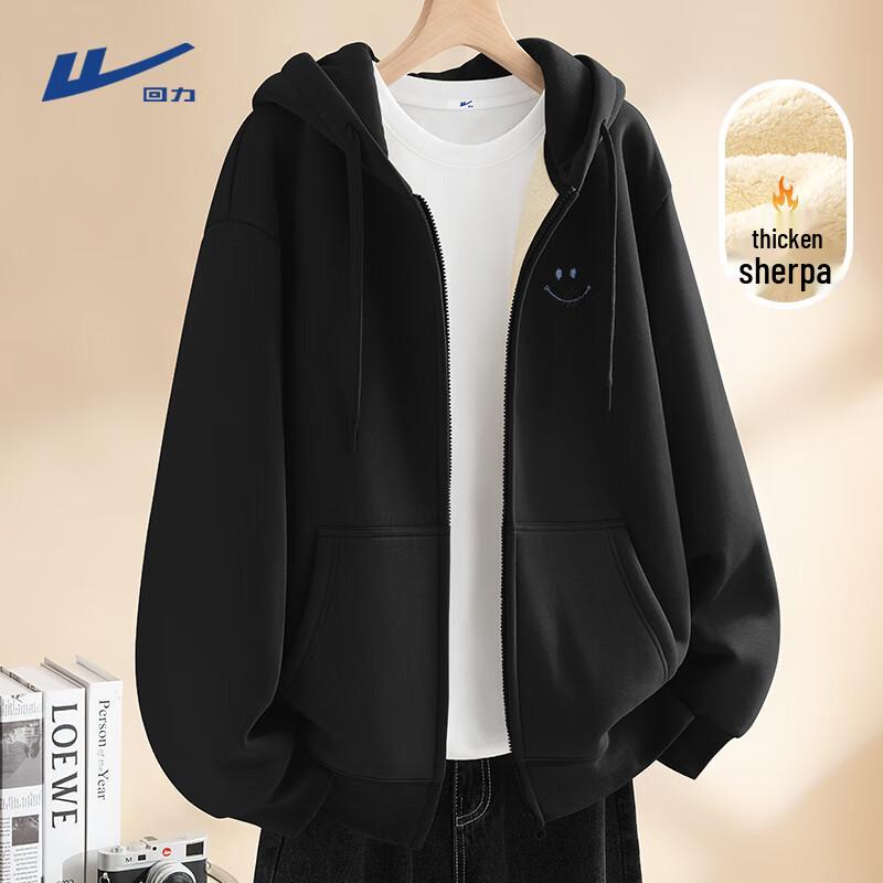 Warrior Men's Fleece-lined Heavyweight Hooded Zip-up Sweatshirt