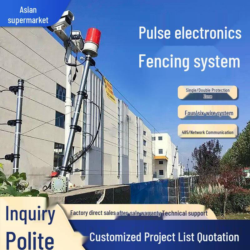 Smart High-Voltage Electronic Perimeter Alarm System
