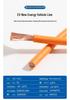 High Voltage Automotive Power Cable 0.5-120 sq mm, 900V, High Temperature, In-Vehicle Use.