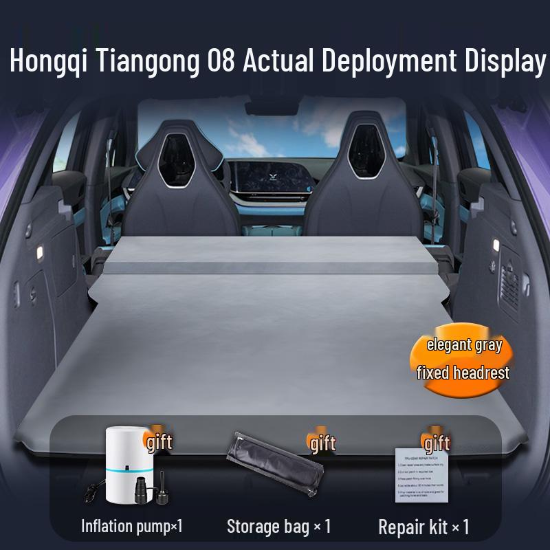 Автомобильный матрас Hongqi Tiangong 08: Надувная кровать и коврик для спального места на заднее сиденье и в багажник