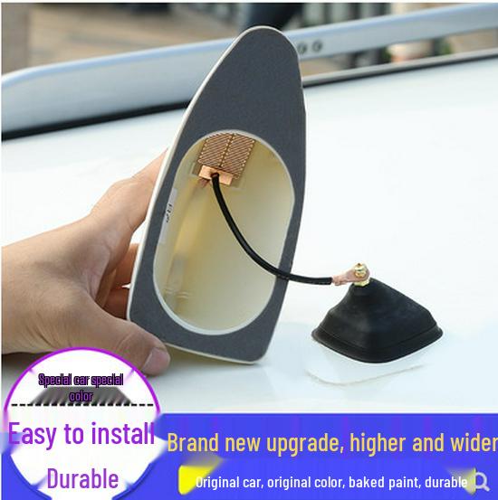 Антенна 'Акулий плавник' для Volkswagen Jetta/Santana/Polo Модели 13-25