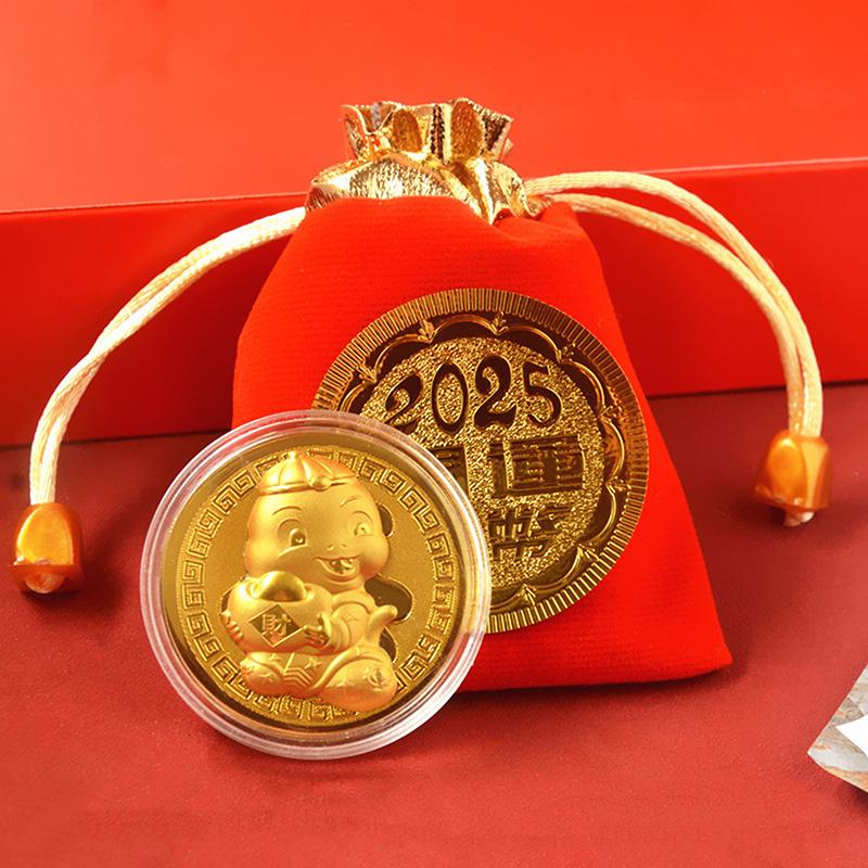 Золотая монета «2025 год Змеи» Памятные монеты Коллекционные памятные монеты с китайским зодиаком