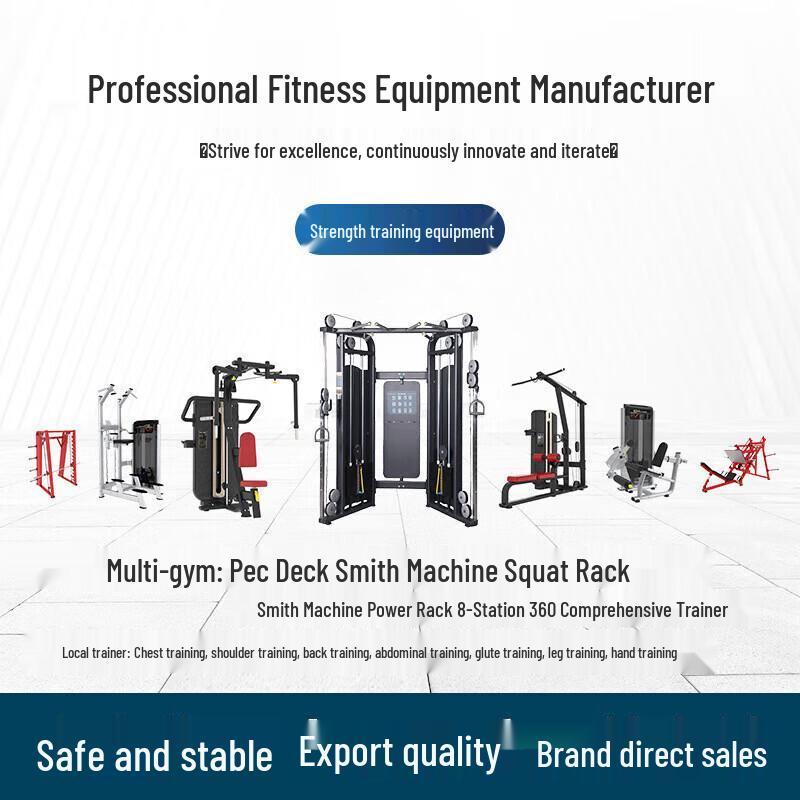 TEZEWA F5021 Bent-Over Rowing Strength Trainer