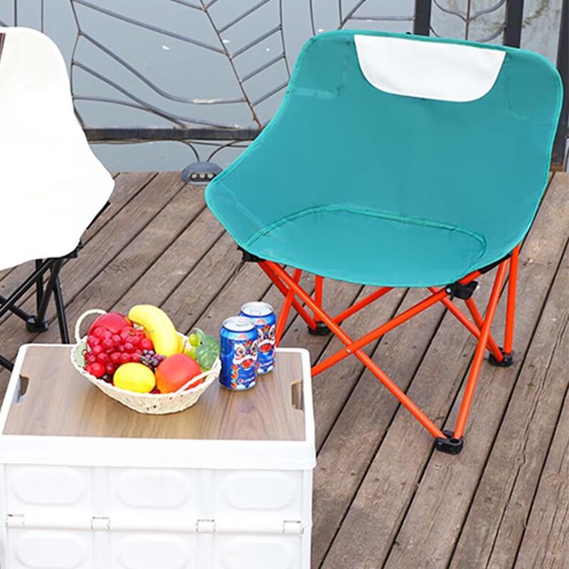 Portable Outdoor Folding Moon Chair