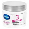Осветляющий скраб для тела Vaseline, 240 г
