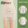 Women's Modal Ice Silk Anti-Exposure Safety Shorts