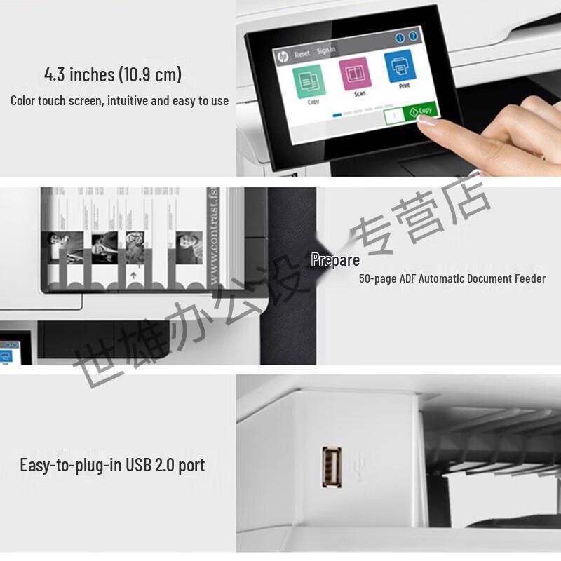HP M431f Black and White Multifunction Laser Printer CN plug (adapter included)