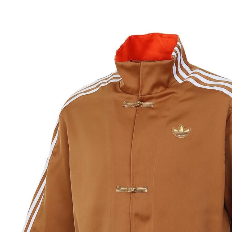 Adidas Originals Jacket CTT Umber Kids' JM9182
