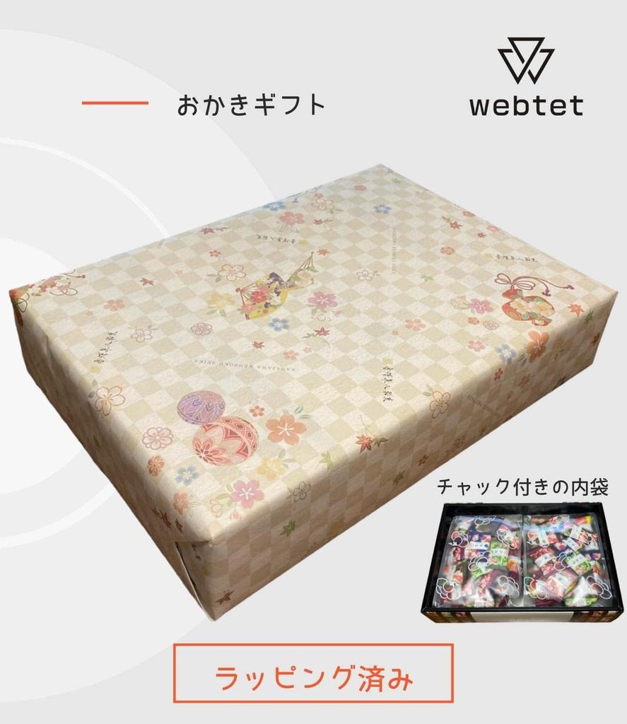 Ассортимент Okaki в индивидуальной упаковке Kanazawa Komachi 6 видов Более 100 штук Упакованные сладости для пенсионеров Подарок Подарок на середину года Подарок webtet wwebtet