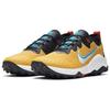 Nike Wildhorse 7 Dark Sulphur Мужские кроссовки желтые Off-Noir Laser-Blue CZ1856-700