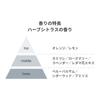 MUJI Жидкий кондиционер для волос с растительной ферментацией, шелковистый, сменный блок 340 г