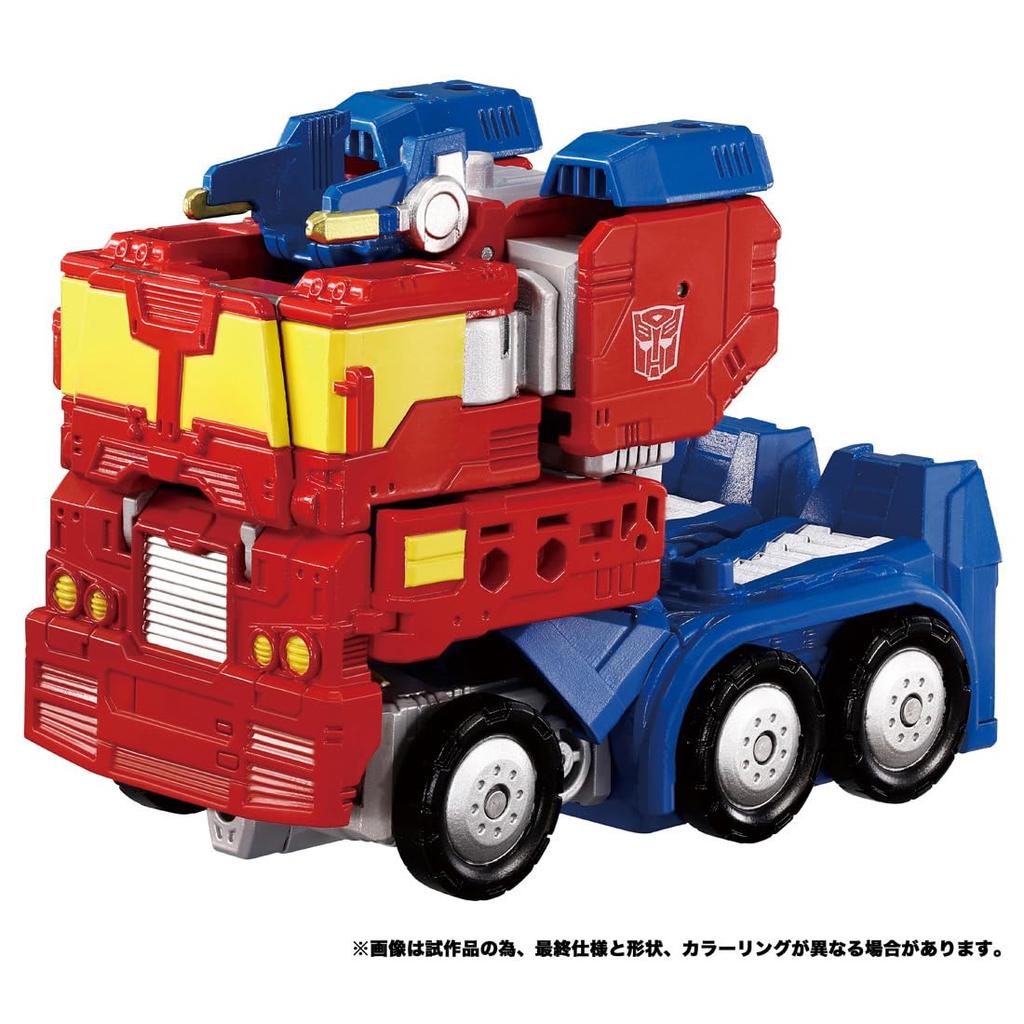 Transformers Energy Master Optimus Prime WKM-01