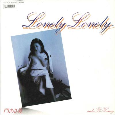 7-дюймовая пластинка ASAMI KADO - Lonely Lonely / Honey UC105 UNION 1980 Япония Японская поп/рок Б/у