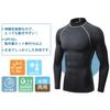 [Nesseo] Rash Guard Men's Long Sleeve Swimsuit High Neck Swimwear
