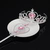 Girl Tiara Fairy Wand Set Children Crown for  Dress Up Kids Party