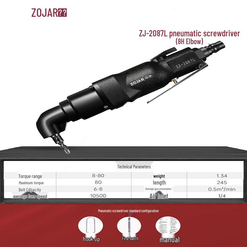 Industrial-Grade 8H6H Air Screwdriver: Pneumatic Screw Gun for Professional Use