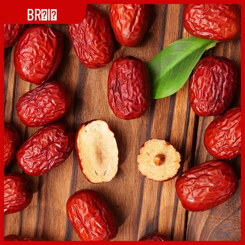 Comefun Xinjiang Red Dates