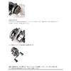Avail Микрокастинговая шпуля 23CNQ16R Черная для Shimano 23 Calcutta Conquest BFS ms_23cnq16r_blk