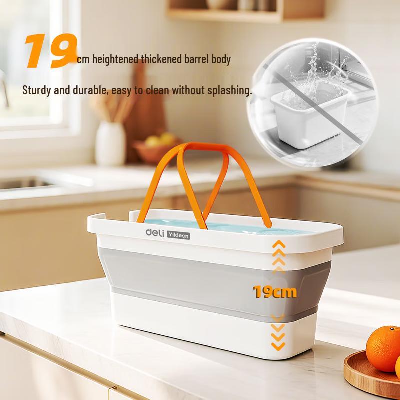 Deli DL-YKJ104 17L Square Folding Utility Bucket