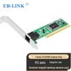 EB-LINK 8139D PCI Сетевая карта Fast Ethernet