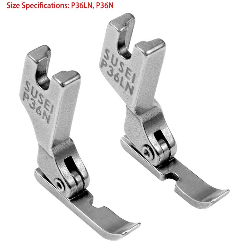 P36N P36LN Guide Feet All Steel Sewing Machine Accessories Cording Zipper Presser Foot  Flat Car