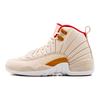 Jordan 12 Ретро Китайский Новый год Светлый Древесно-коричневый GS 881428-142